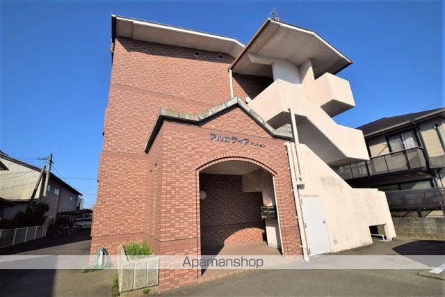 アルカディアマンション