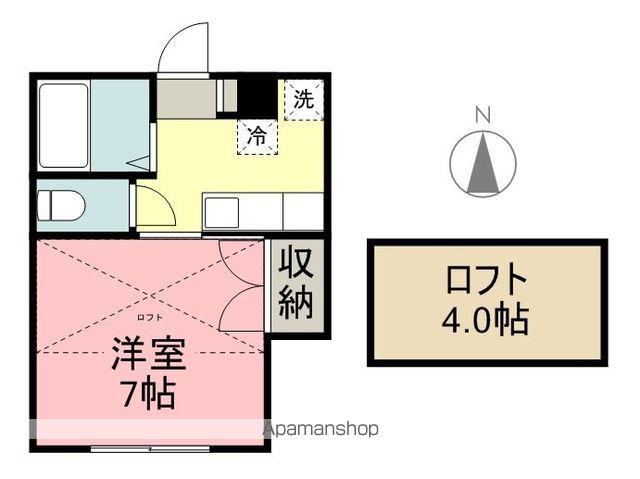プリンスコート山手町B(1K/1階)の間取り写真