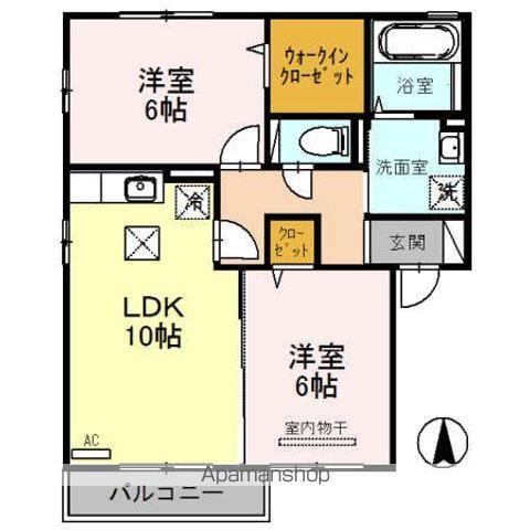 ハイビスカスA(2LDK/1階)の間取り写真