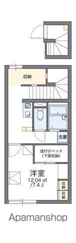 レオパレスグランロシェ(1K/2階)の間取り写真