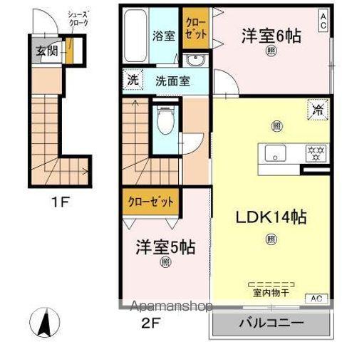 コートビレジ屋島Ⅲ(2LDK/2階)の間取り写真