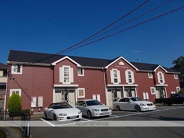 ダンディーライオンA