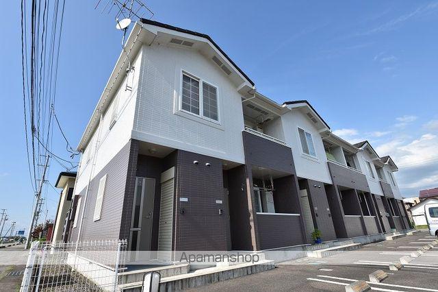 メゾン トゥインクル