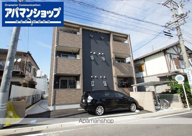 スイートホリデー