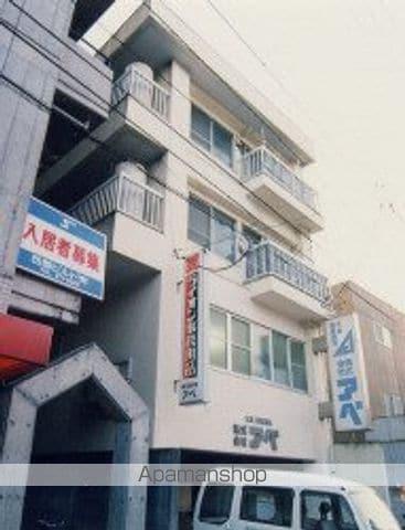 井上マンション