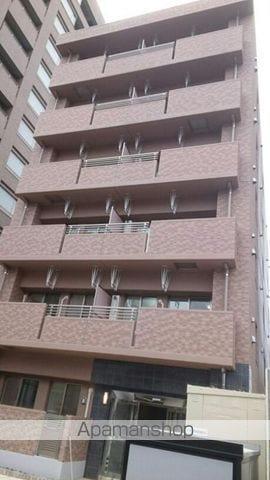 アルテミスコート