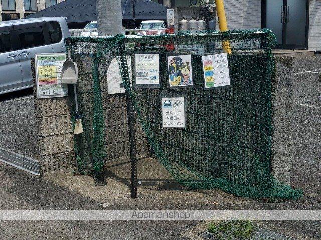 レオパレスネクスト