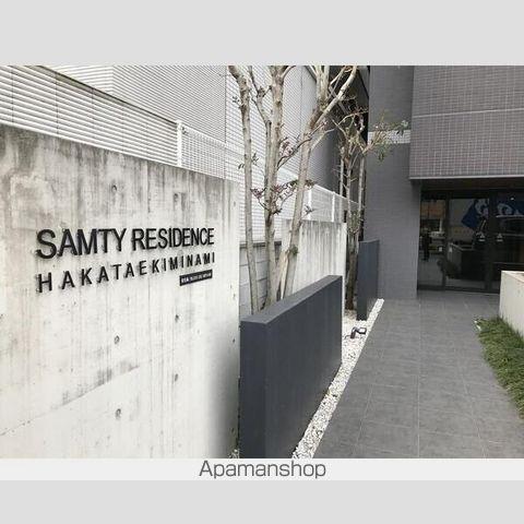 ラ・シルフィード博多駅南