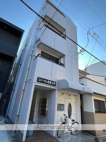 ロイヤル遠里小野