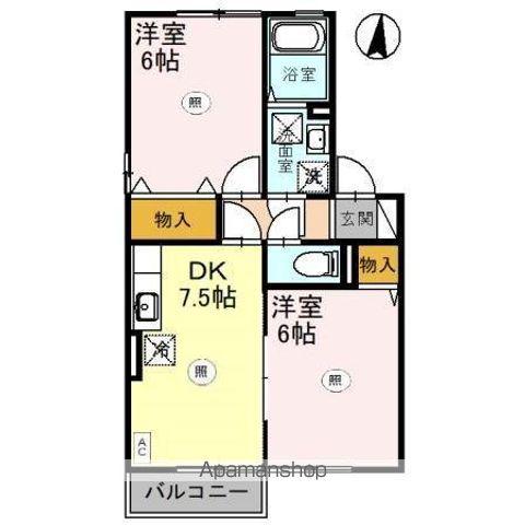 風のクローバーA(2DK/2階)の間取り写真