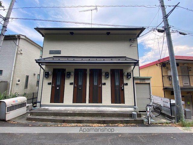 ヴェルドミール