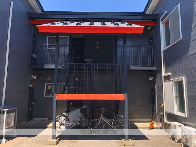 メゾンKIYOHAMA