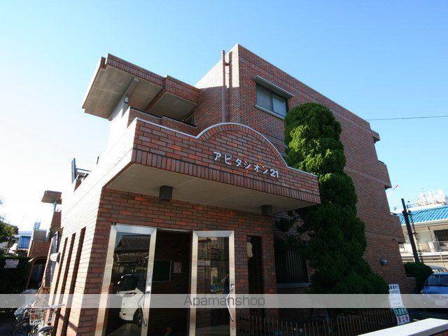 アビタシオン21