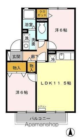 アークパレス(2LDK/1階)の間取り写真