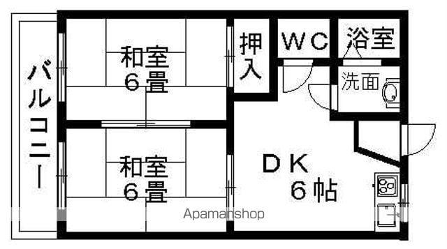 第2グリーンハイツ和泉(2DK/2階)の間取り写真