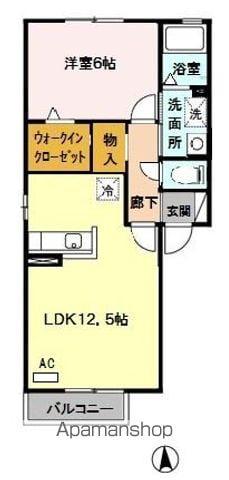 ルピナⅡ(1LDK/2階)の間取り写真