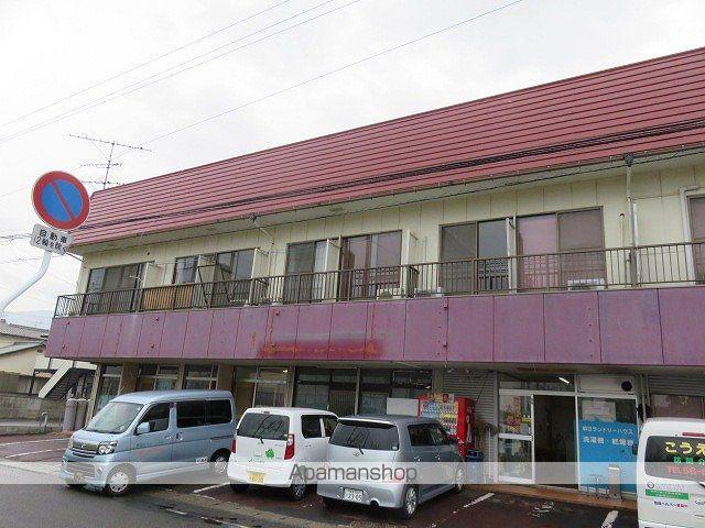 廣栄ビル