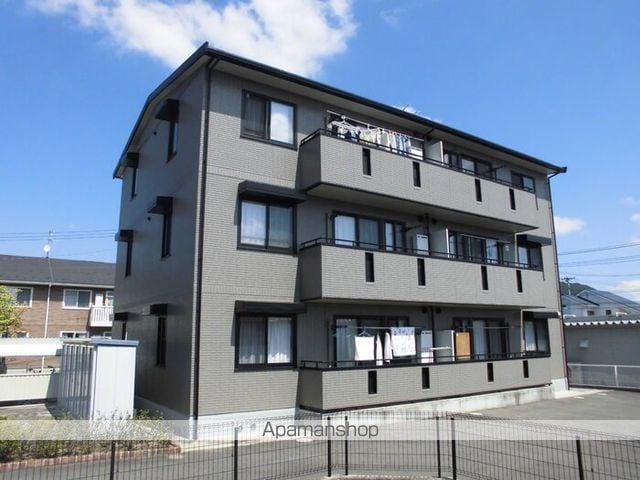 ヴェルジェアン