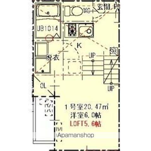 ハーモニーテラス大秋町(1K/1階)の間取り写真