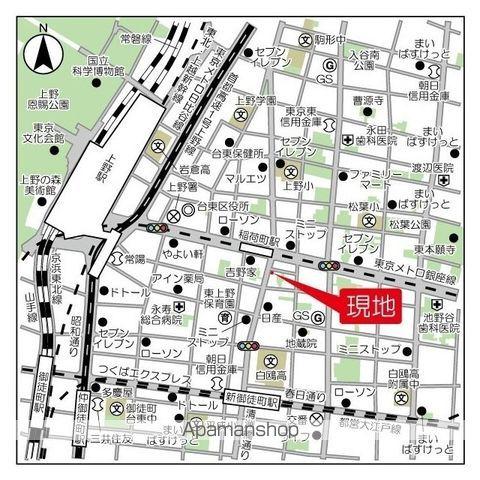 リバーレ上野稲荷町