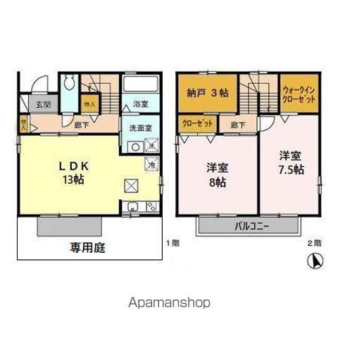 ローズコート名西(2LDK)の間取り写真