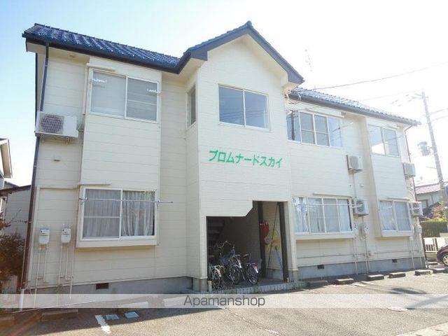 プロムナードスカイ