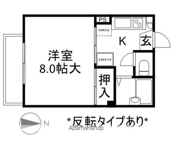 フレグランス杏(1K/2階)の間取り写真