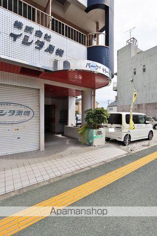 パークシャトー