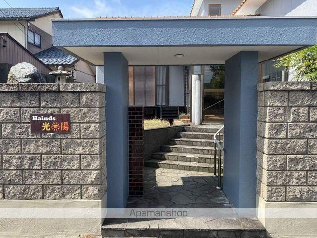 ヘインズ光陽[1階]