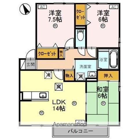 ハイツR(3LDK/1階)の間取り写真