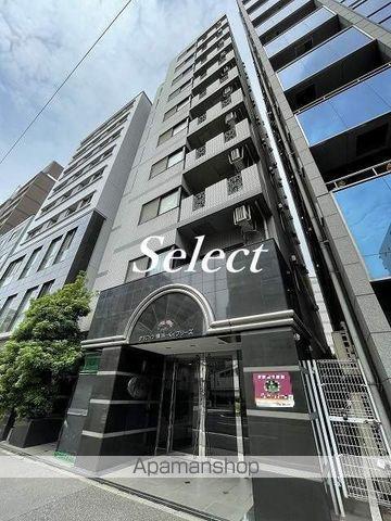 グリフィン横浜・ベイブリーズ