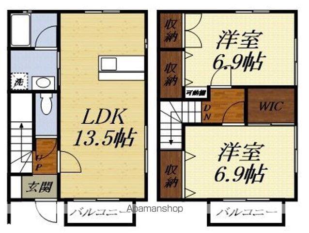 ＳＴＡＧＥＡ　ＲＥＳＩＤＥＮＣＥ(2LDK)の間取り写真