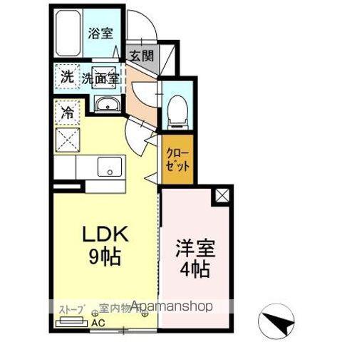 グランモア三好A(1LDK/1階)の間取り写真