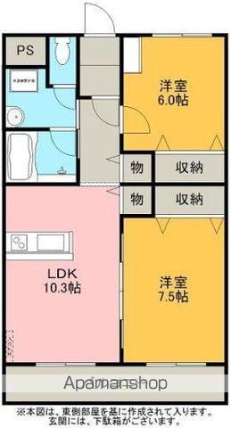 プレミアムコート(2LDK/1階)の間取り写真
