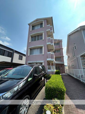 フォーチュンイン