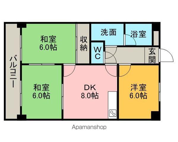 エシール共和(3DK/4階)の間取り写真