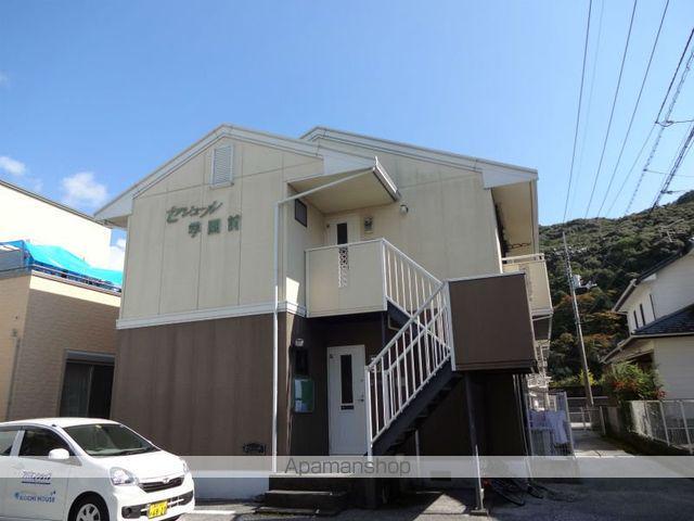 セジュール学園前