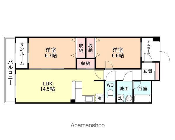 さくらいマンション立野(2LDK/2階)の間取り写真