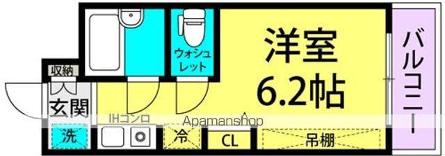 サンコスモ塚口(ワンルーム/3階)の間取り写真