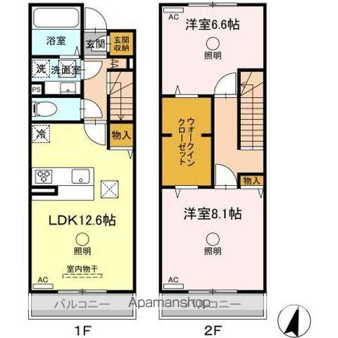 ブロリー(2LDK)の間取り写真