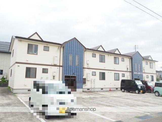 メゾンセリース