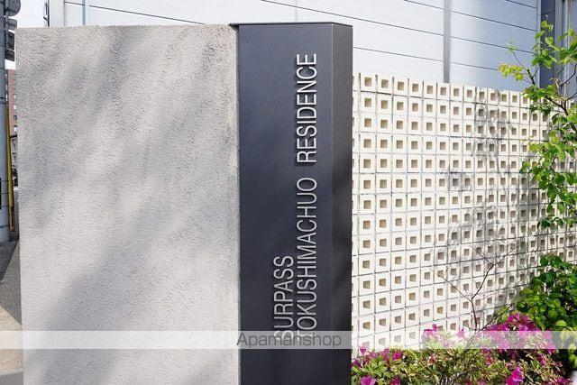 サーパス徳島中央レジデンス[13階]