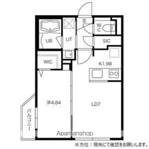 グラン・フェリア(1LDK/3階)の間取り写真