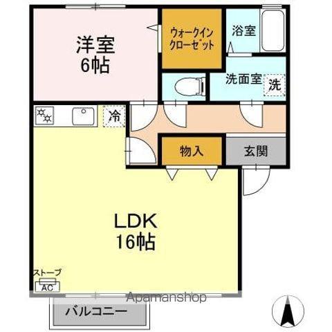 ボンセジュールA(1LDK/1階)の間取り写真