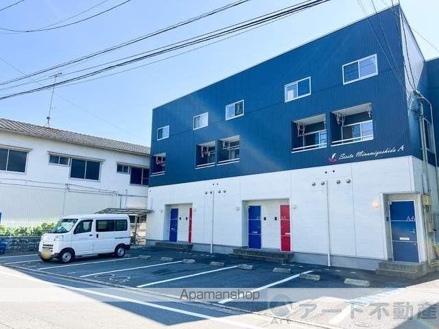 シエスタ南吉田A棟