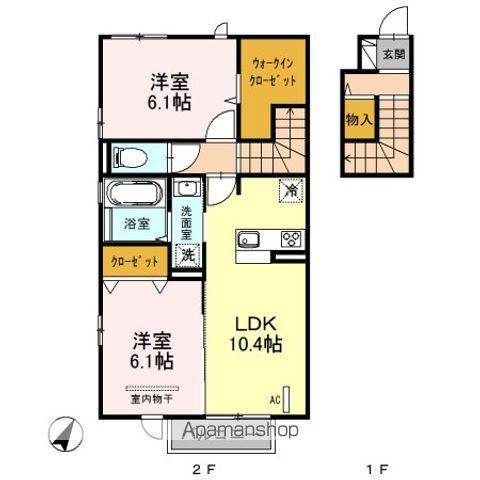 ルミナステラス(2LDK/2階)の間取り写真