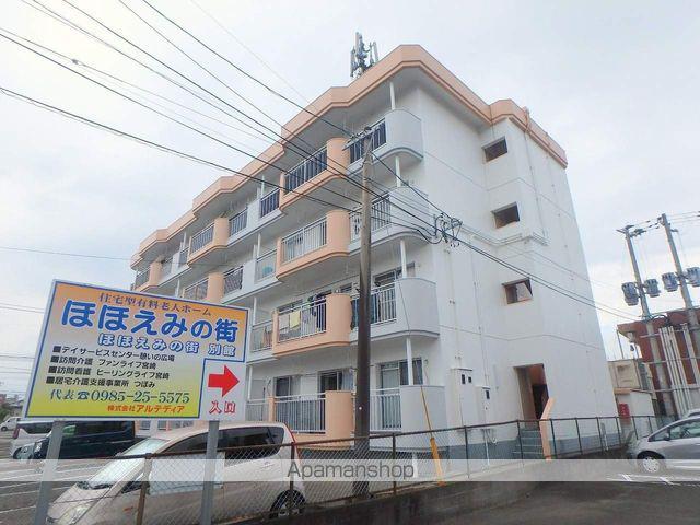 KBハイツ