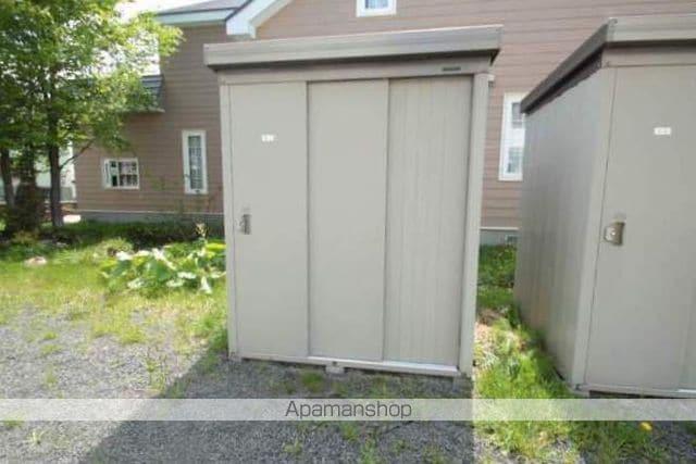 ミドルヴィレッジ