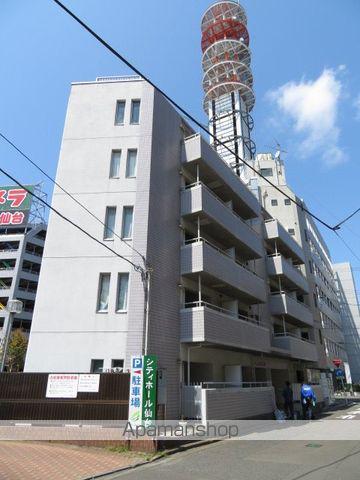 セントラルレジデンス