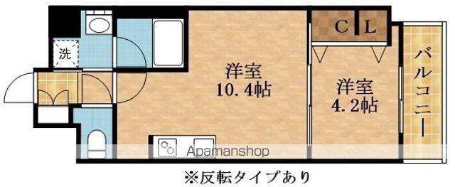 スプランディッド新大阪Ⅵ(1LDK/3階)の間取り写真